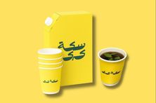 بوكس شاي