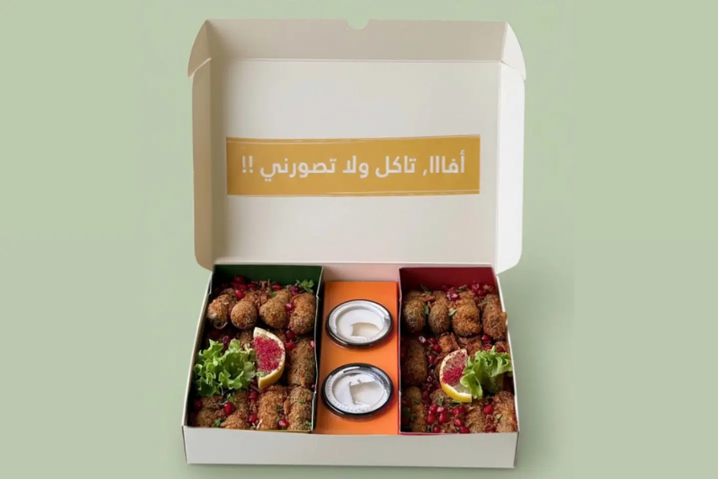 كرسبي ورق عنب - صغير