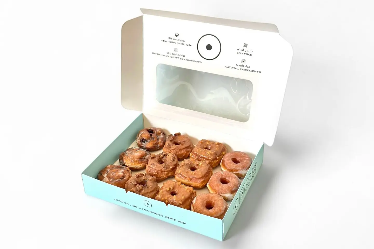 علبة متنوعة صغيرة 12 قطعة