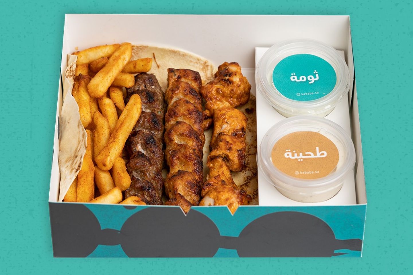 اسياخ كبابة