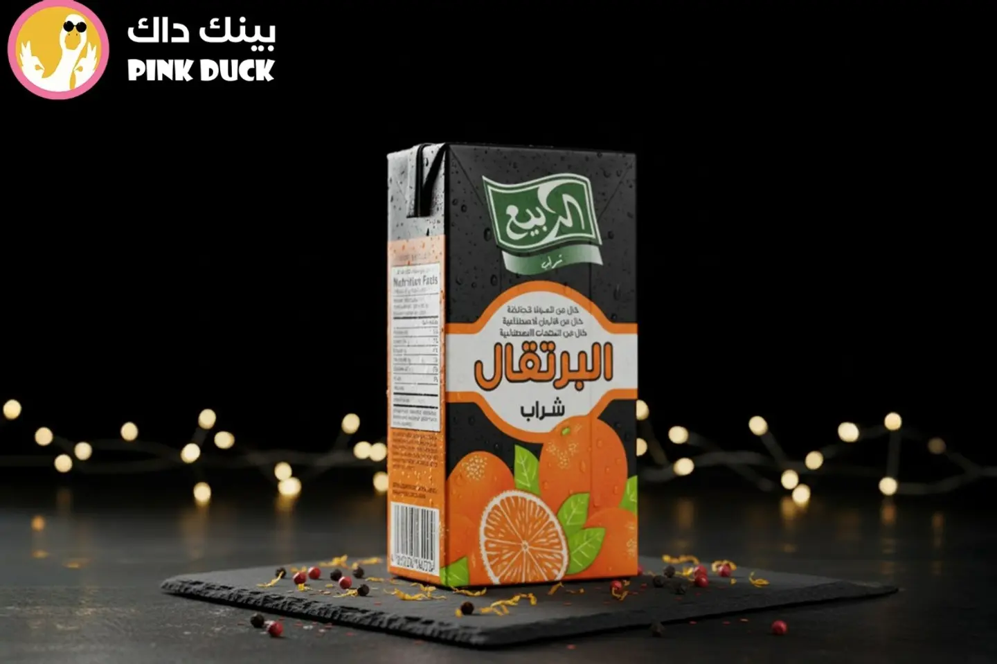 عصير الربيع