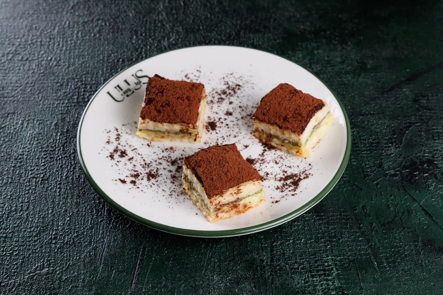 بقلاوة البارد بالشكولاته