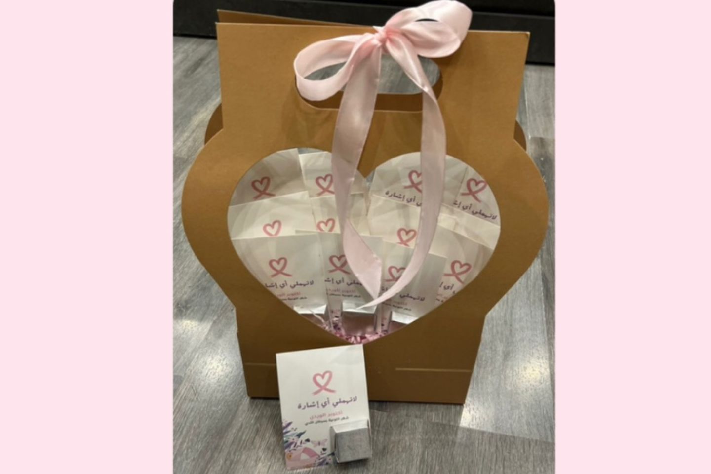 Pink October Package 1