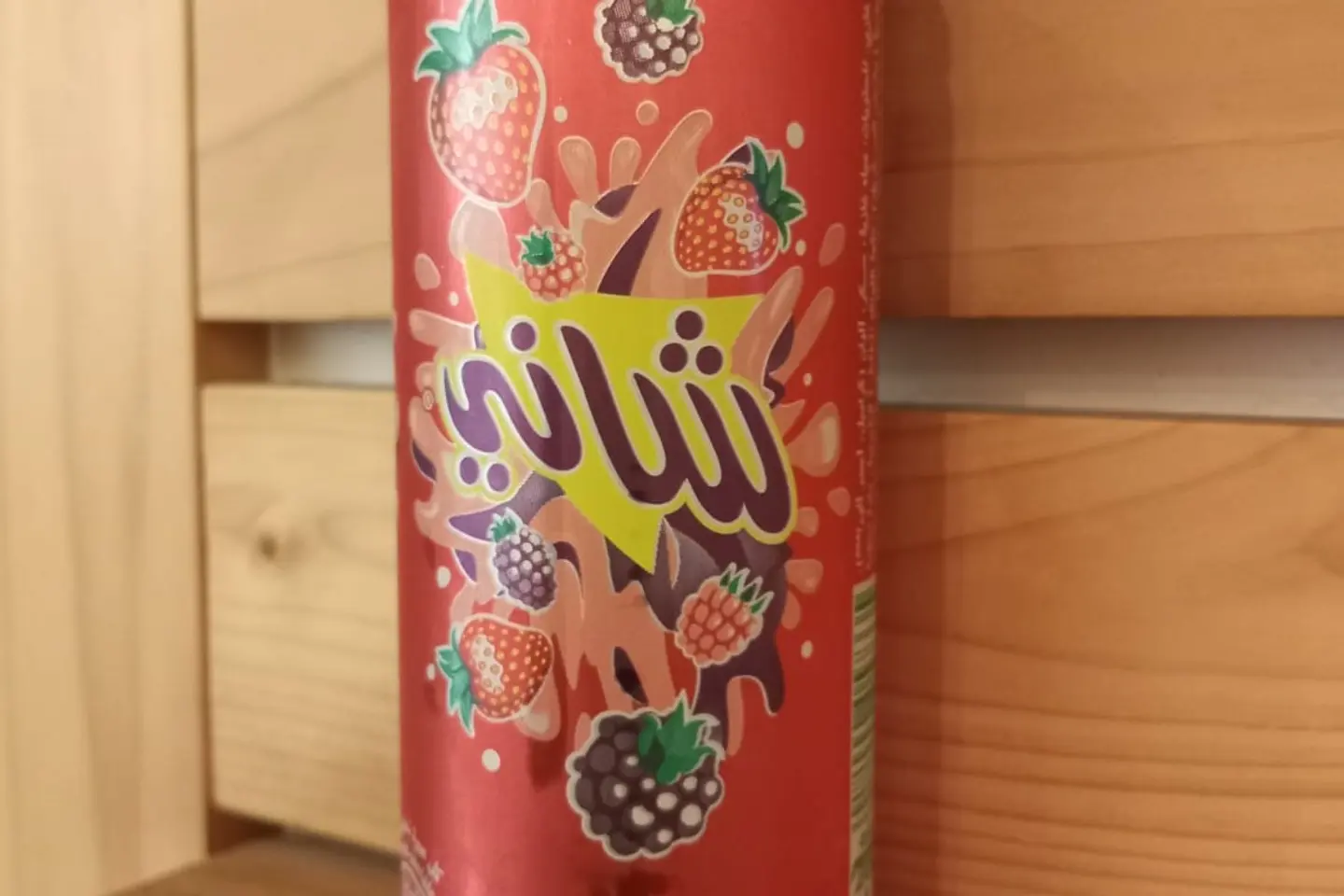 شاني