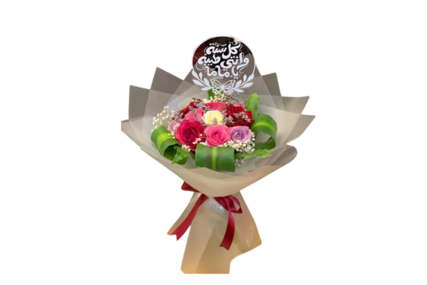 Mother's Day Bouquet 5