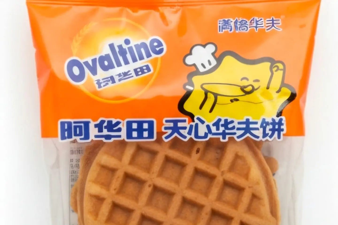 اوفالتين وافل