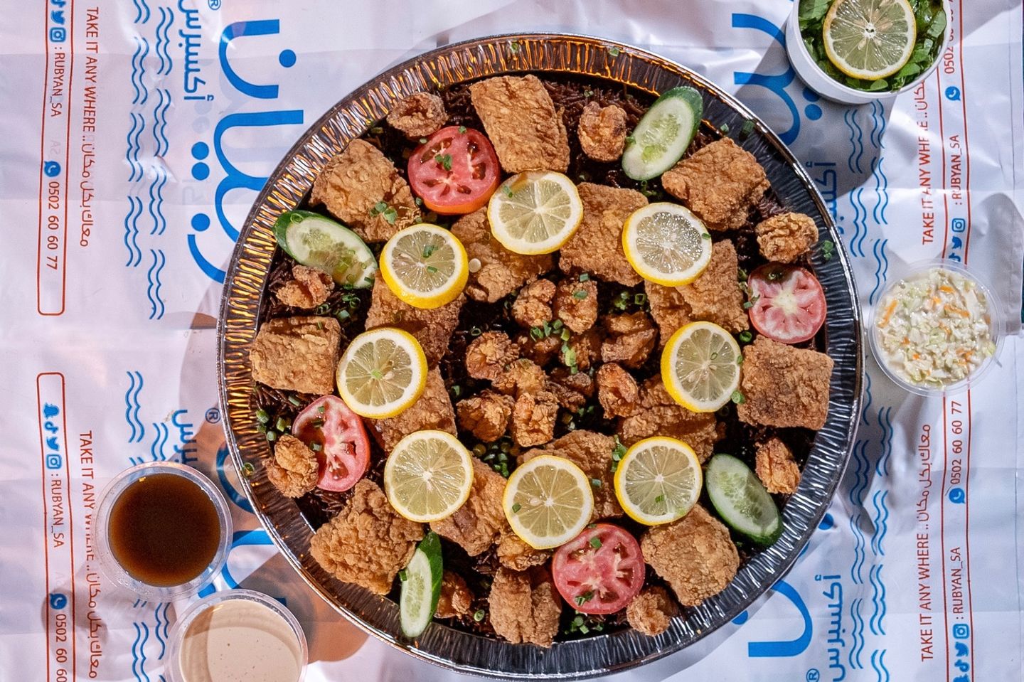 الحجم الاقتصادي الكبير