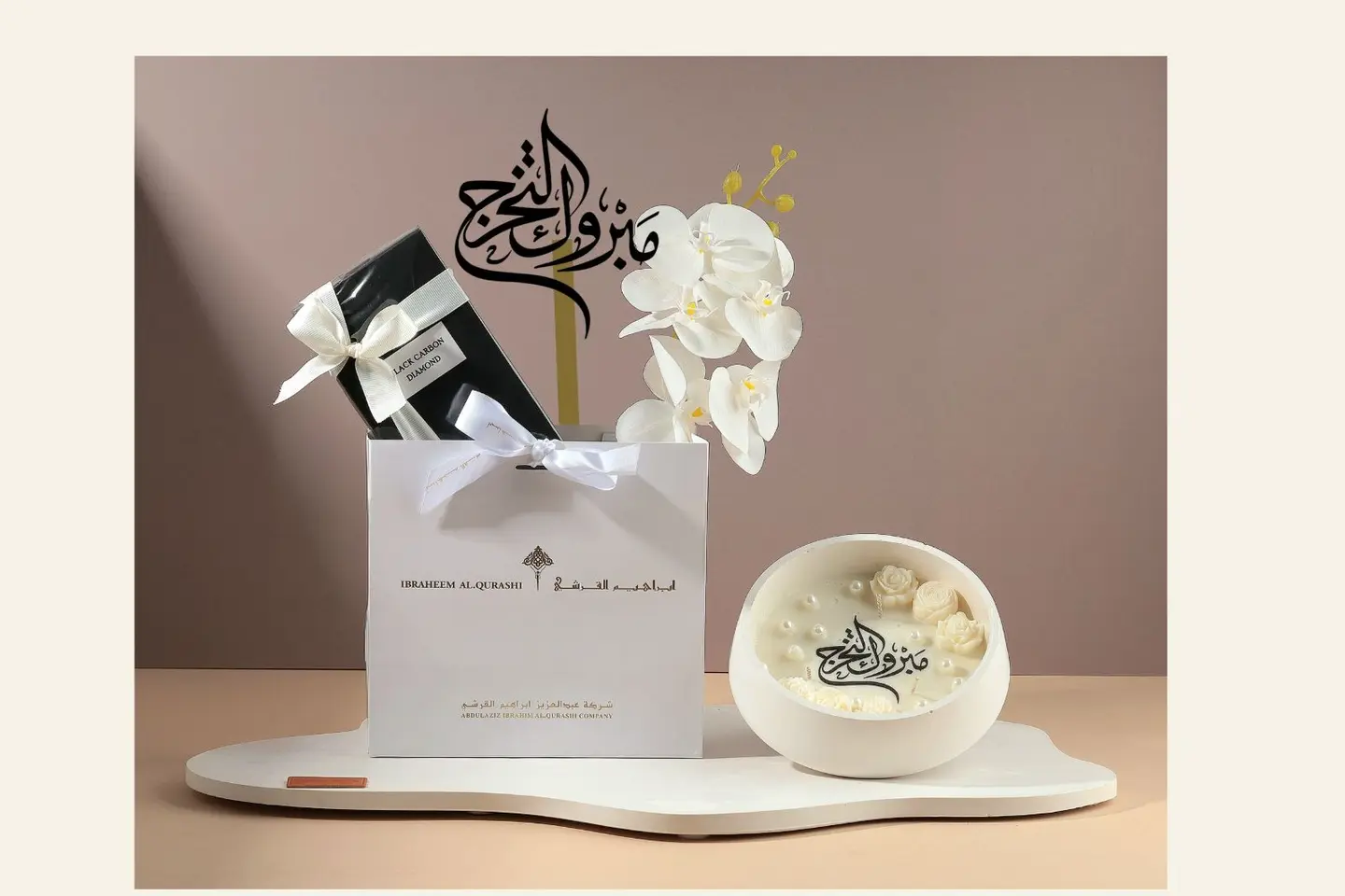 Graduation Candle With Qurashi Black Perfume