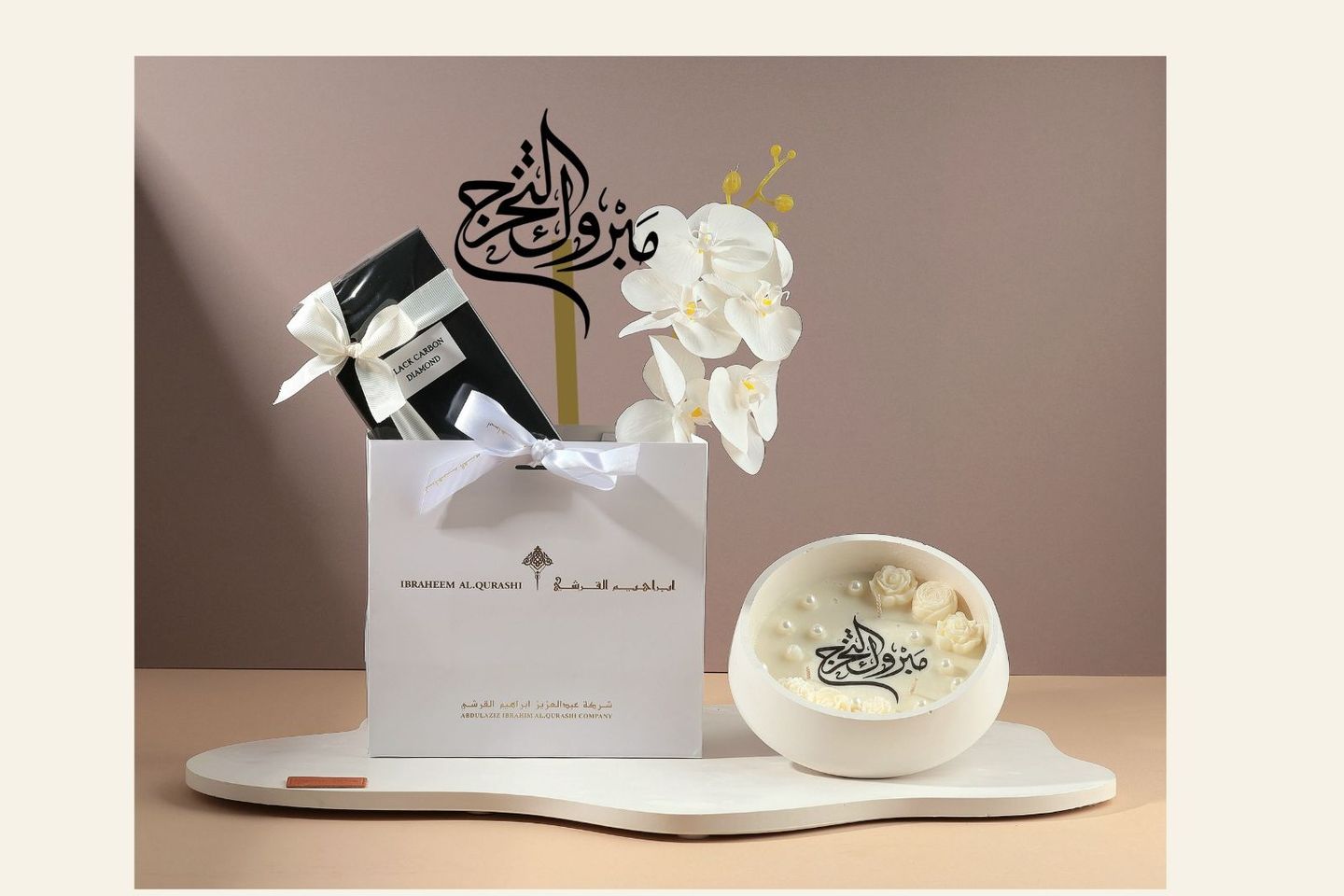 Graduation Candle With Qurashi Black Perfume