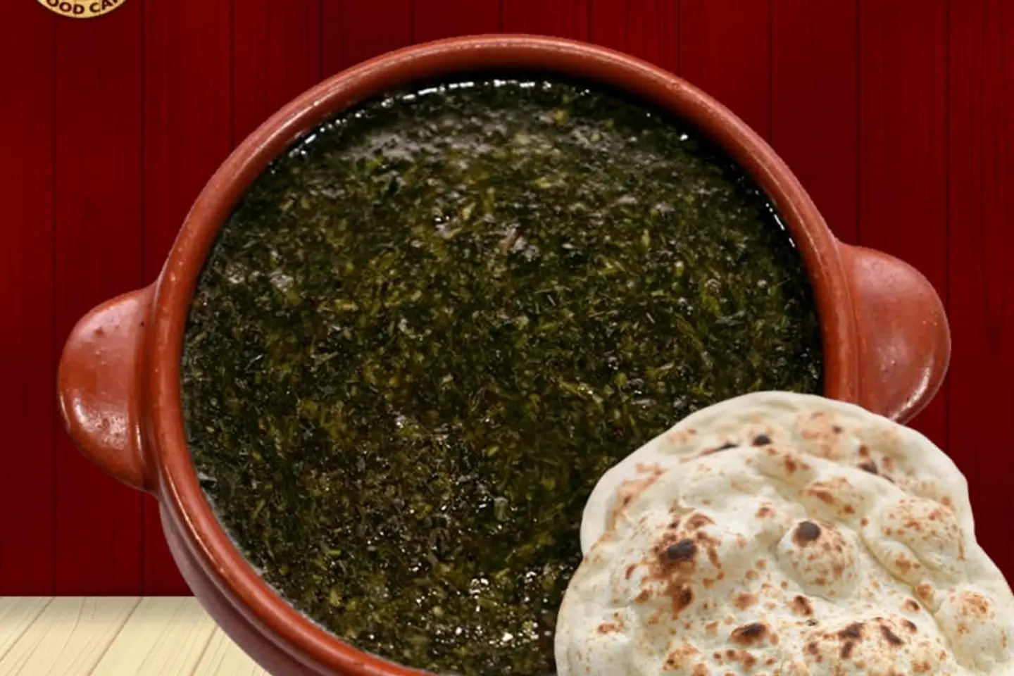 ملوخية بالفخار