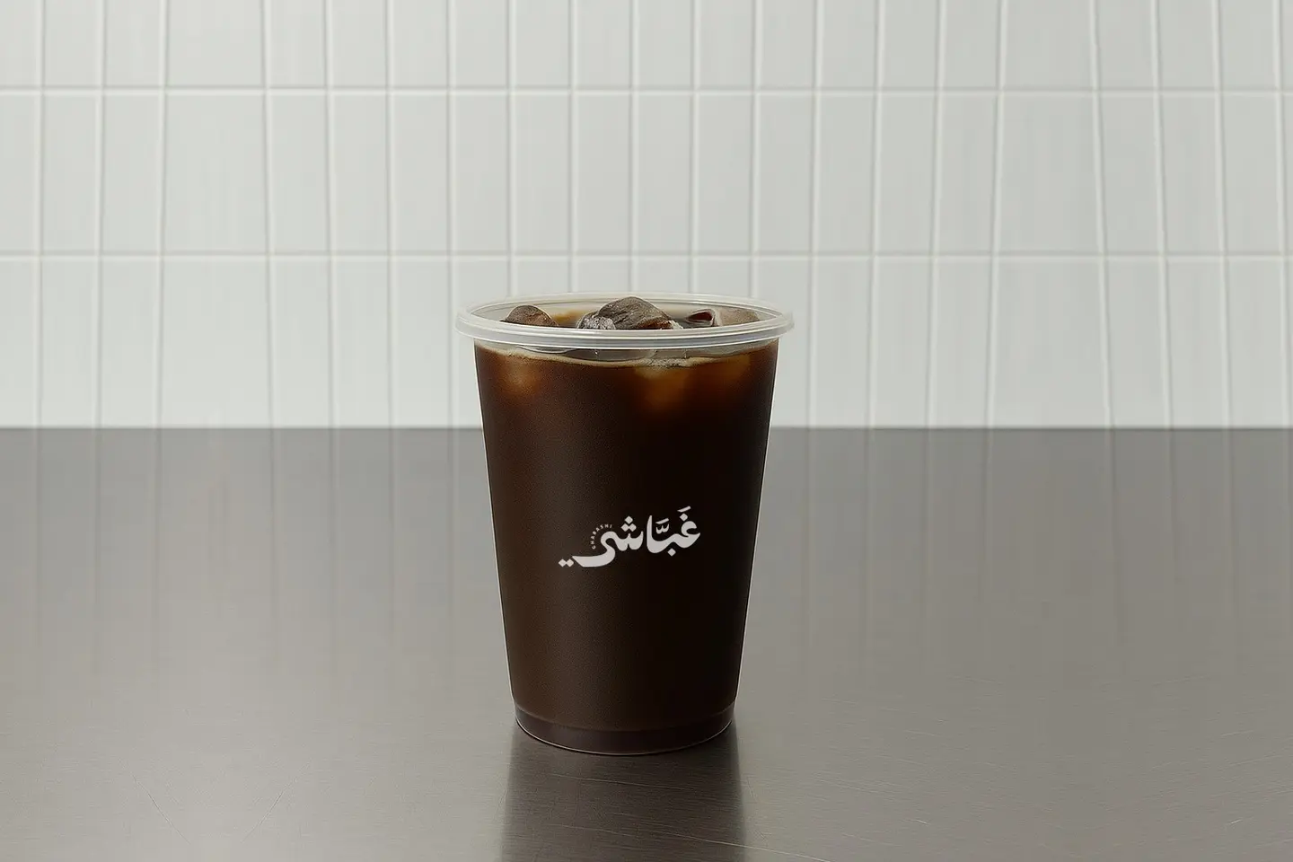 Ice Coffee Day
