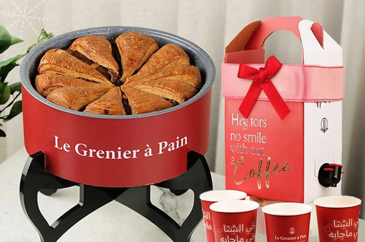 Matilda Croissant Heater+ 1'5 Liter Coffee Box