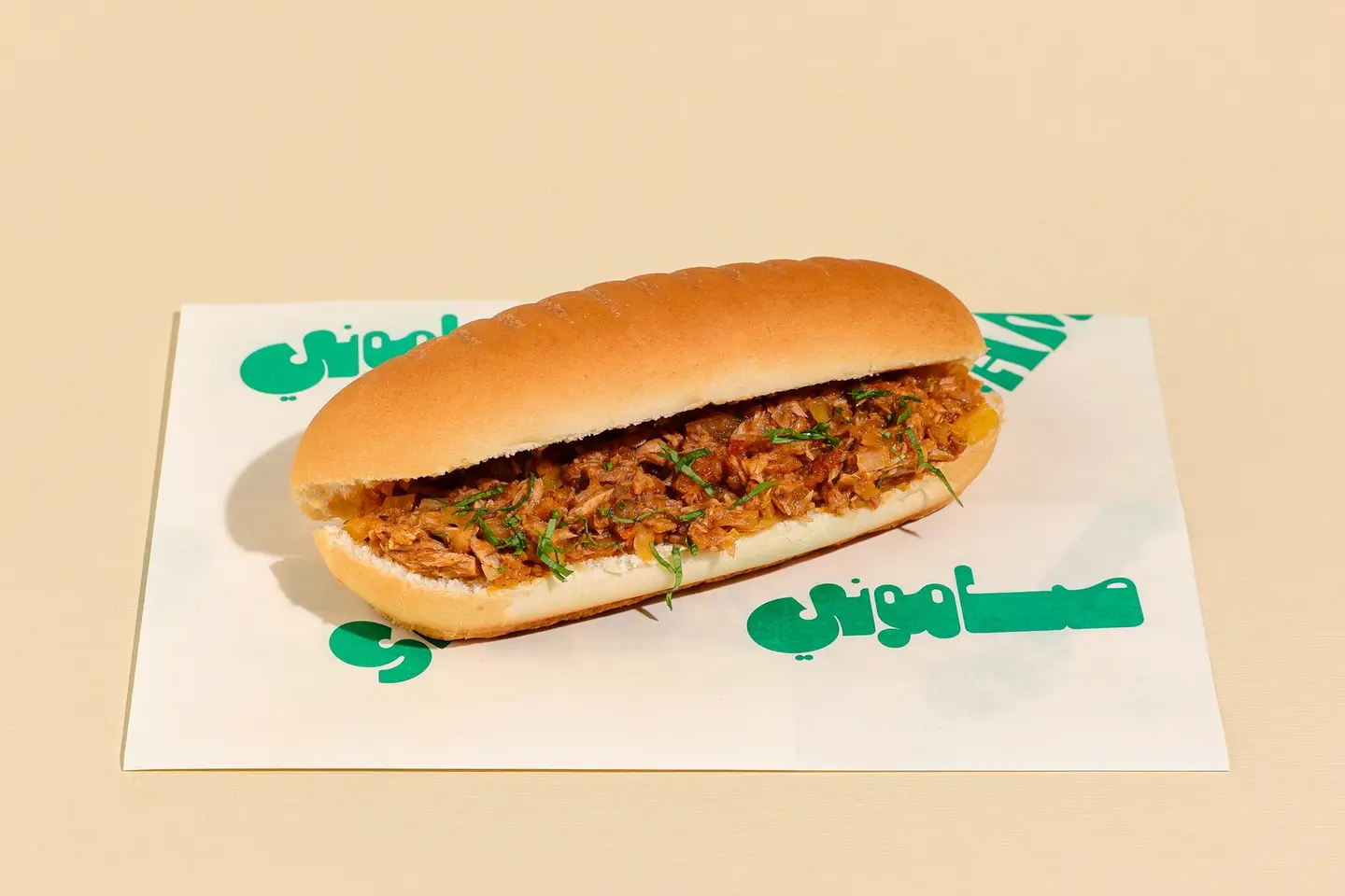 Tuna Sandwich