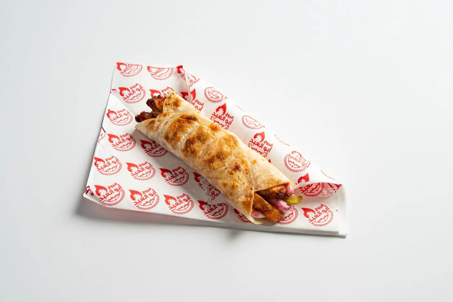 ابو العبد بيبي ساندويش