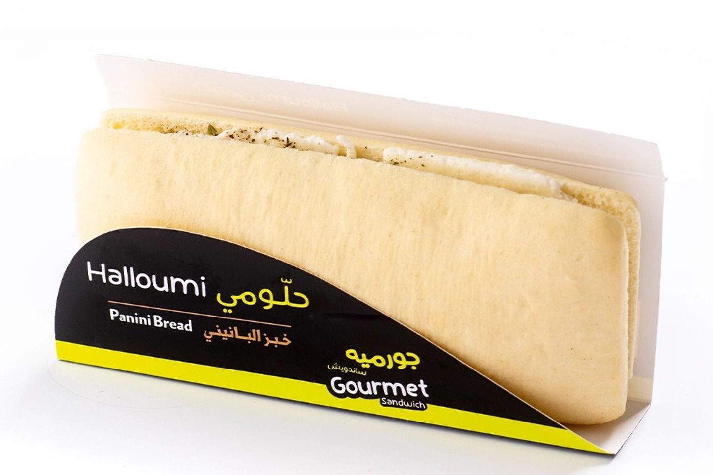 Halloumi Cheese Panini