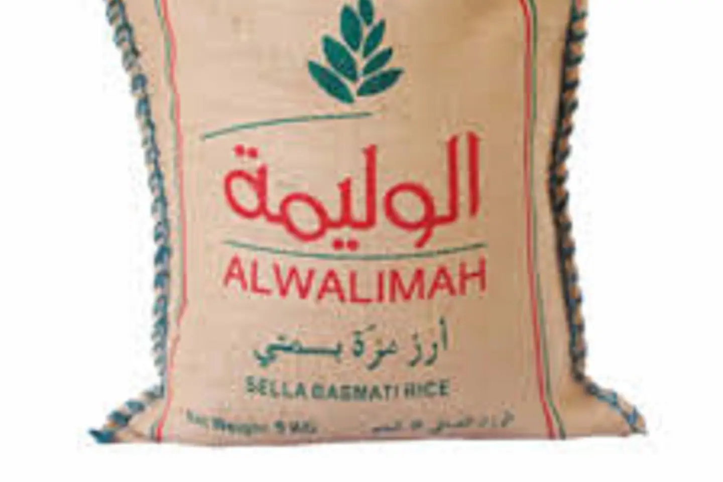 ارز الوليمة خمسة كغ