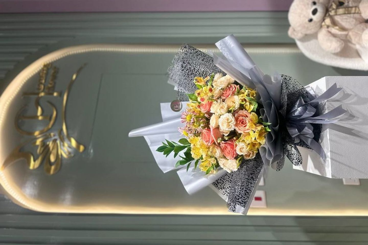 Bouquet Al Nasr 70