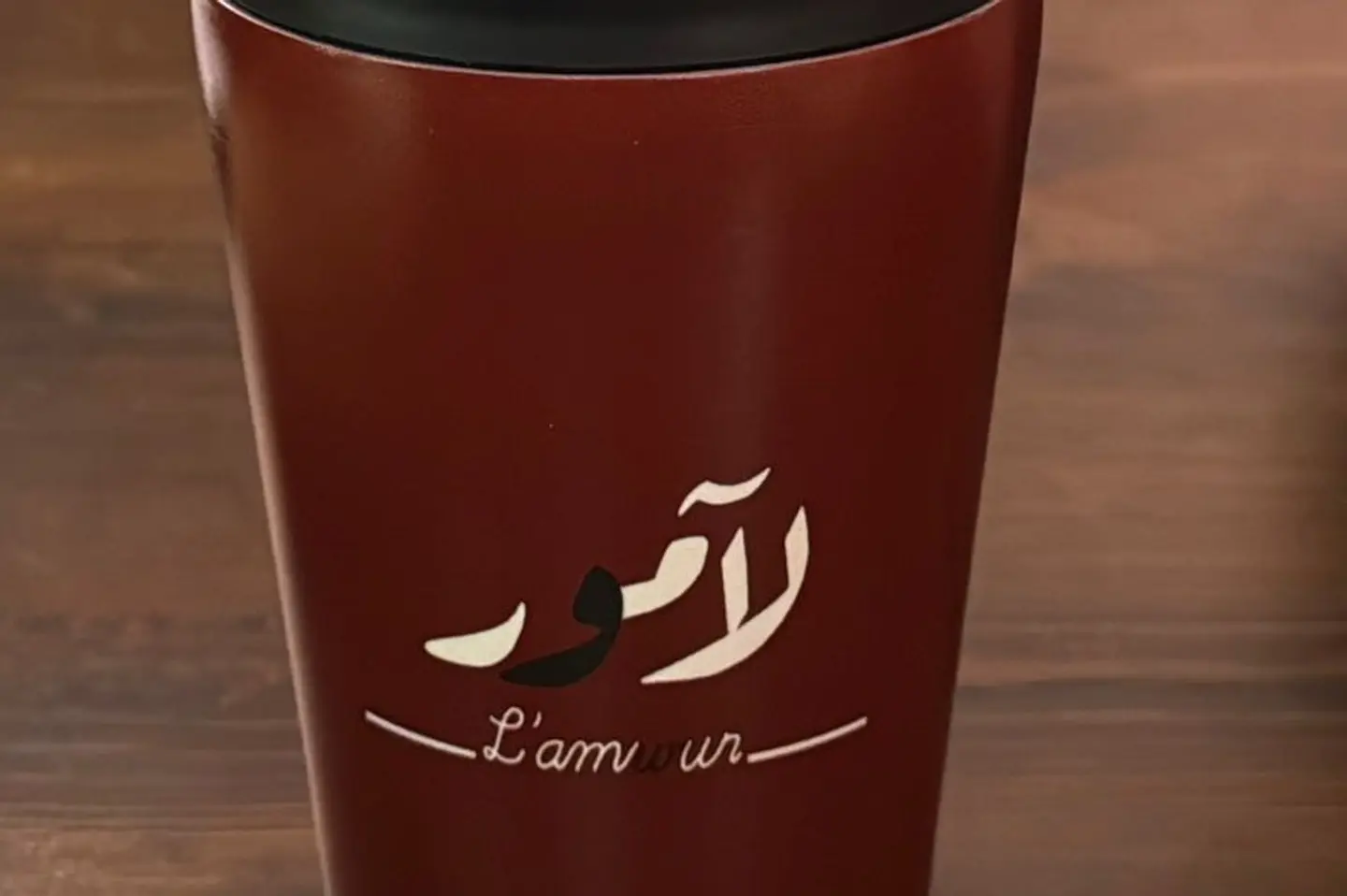 Lamwur Mug Red
