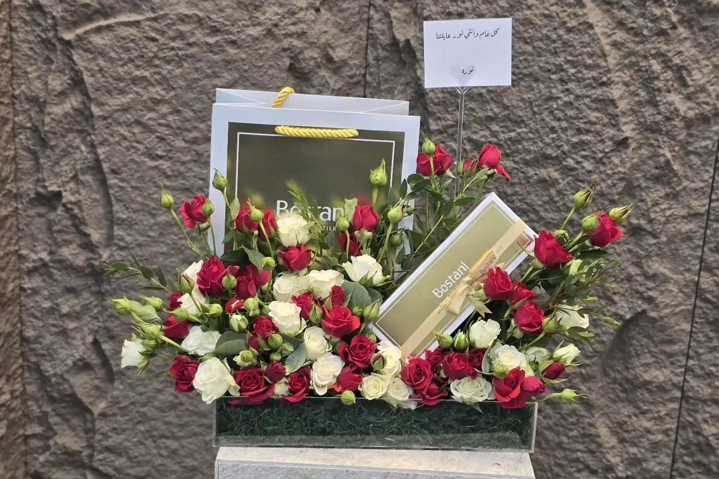 Gardener With Natural Roses 2