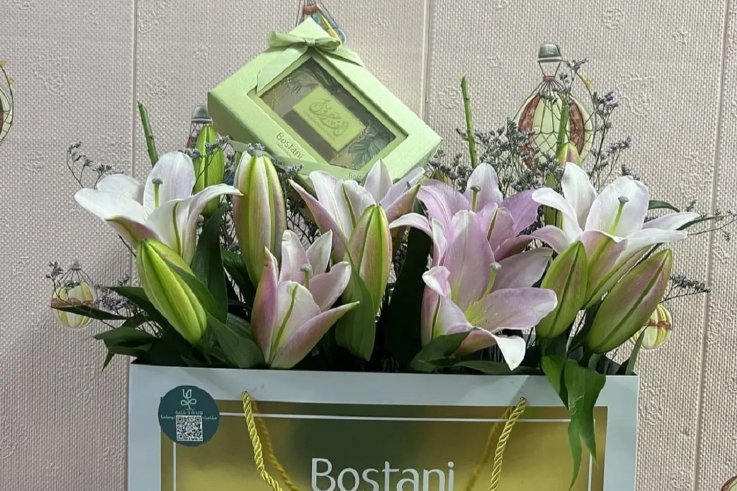 وردة و شتلة ٠٠١٠٥