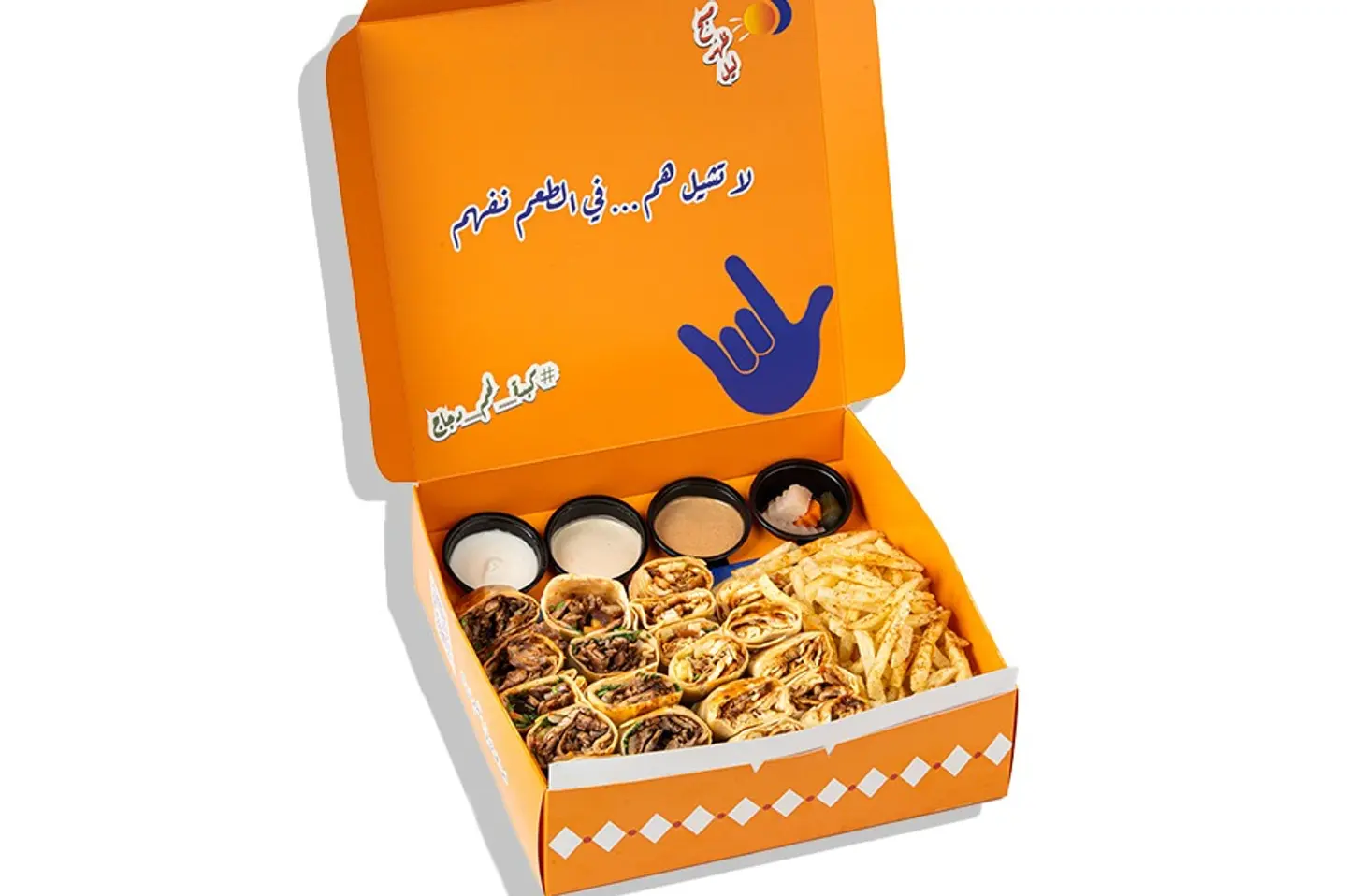 بوكس عائلي مشكل