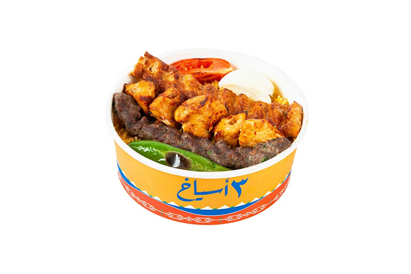 ارز مع مشويات