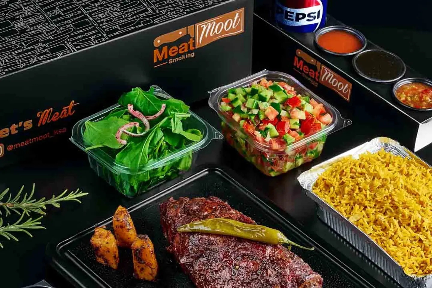 رقبة لحم غنم مدخن