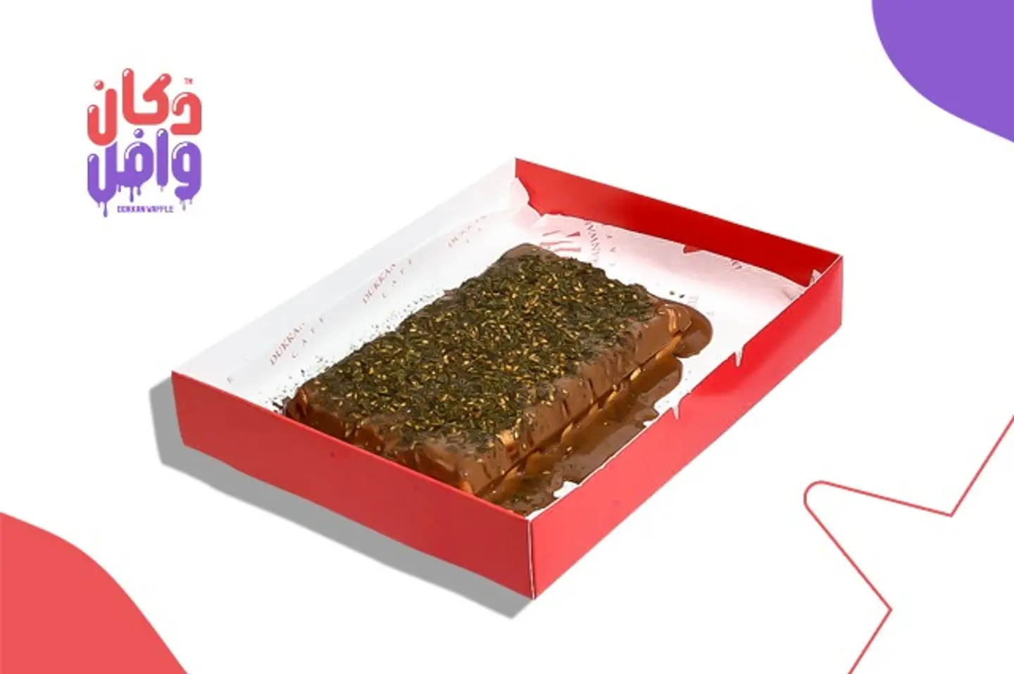 Waffle Zatar