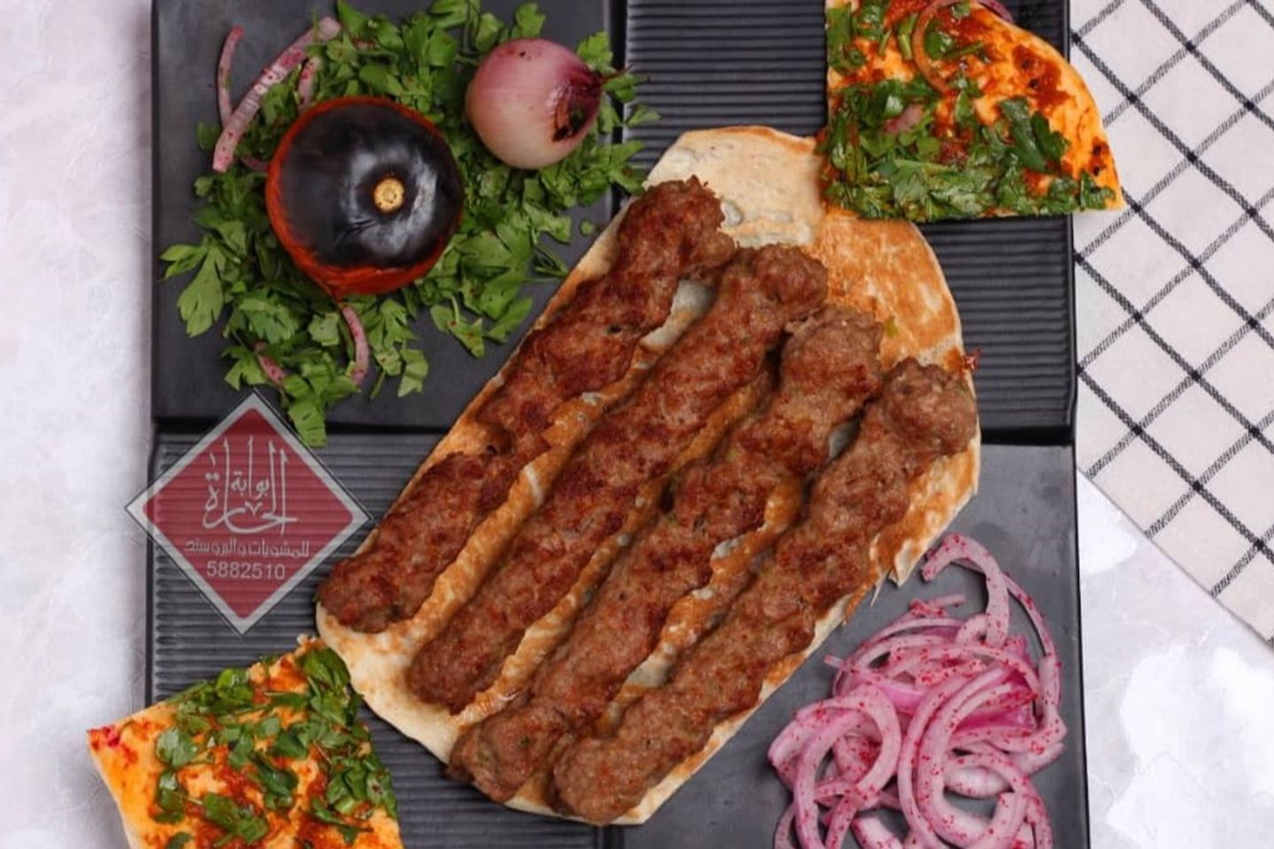 صحن كباب لحم