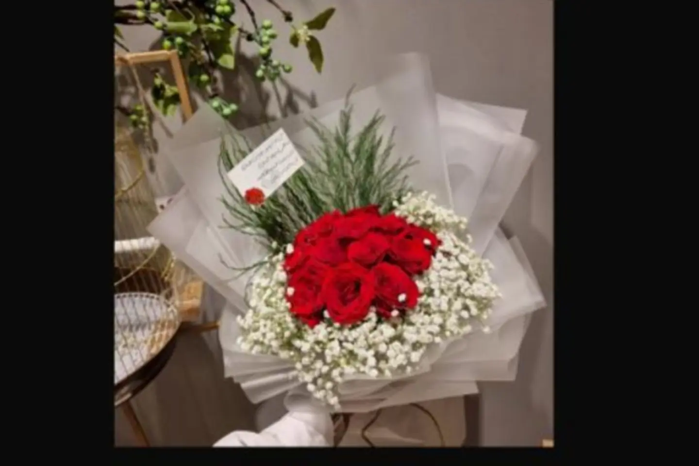 باقة العنود