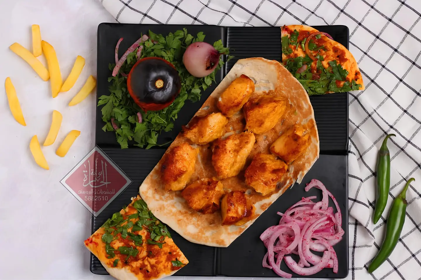 صحن شيش طاووق