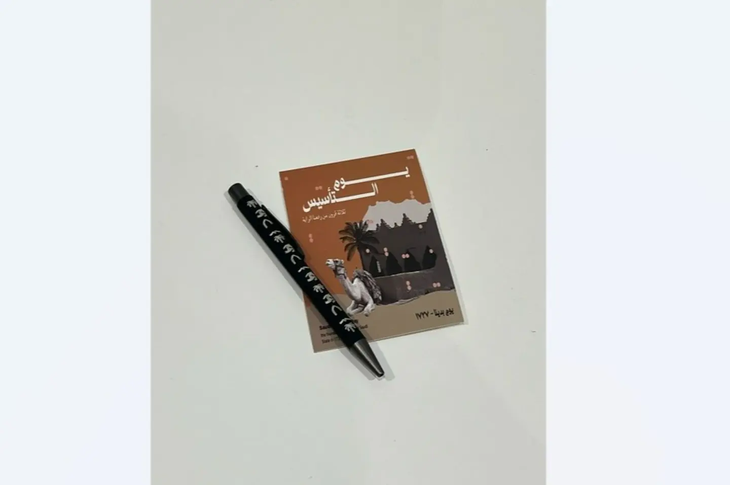 Luxury Pen Card Foundation 2