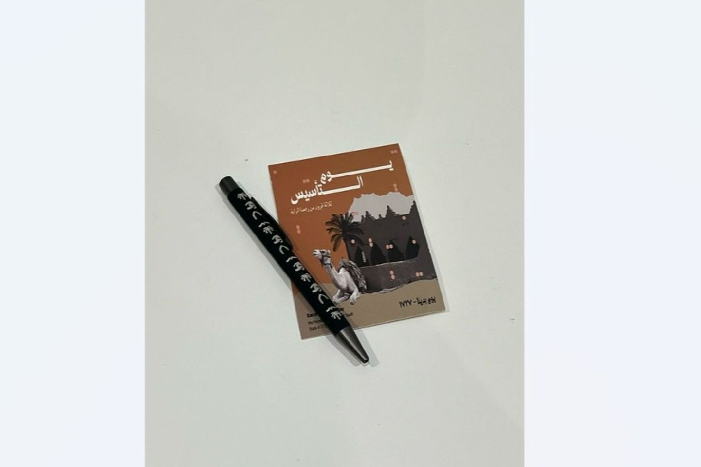 كرت قلم فاخر تاسيس ٢