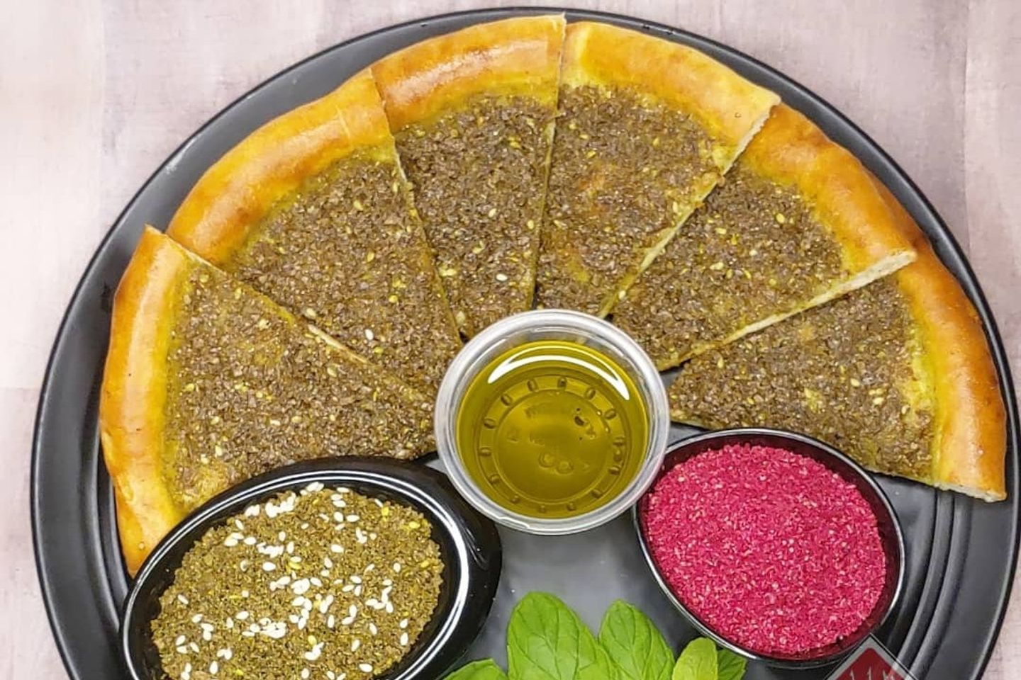 فطيرة زعتر