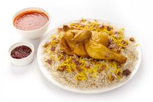 نصف مكبوس دجاج