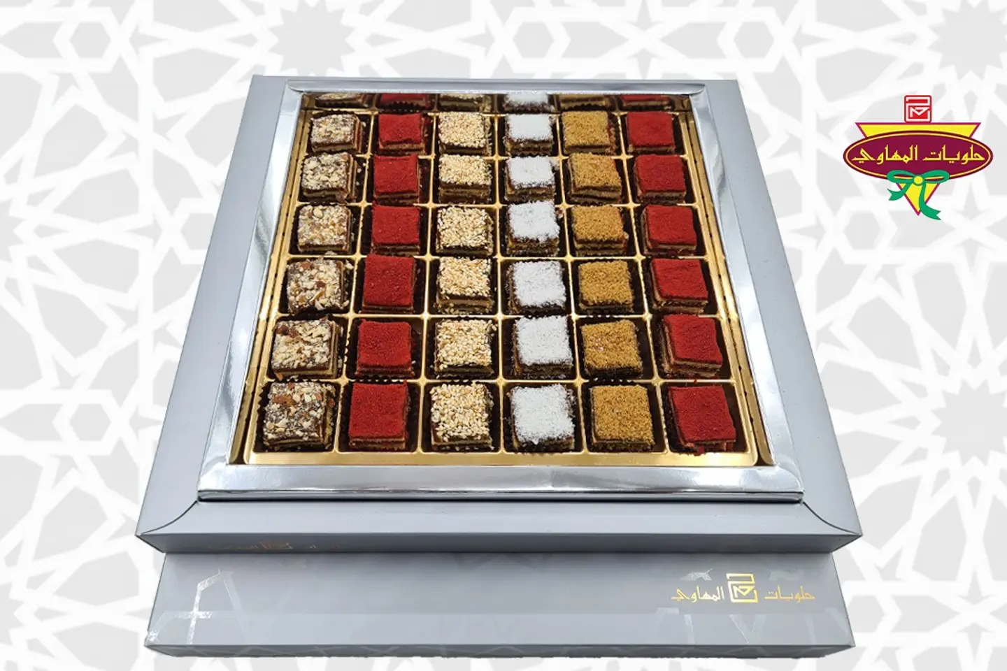 علبة بسكويت تمر فاخر ٤