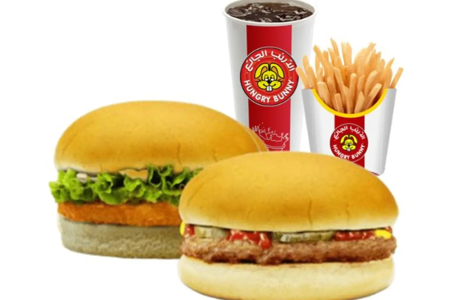 وجبة ميكس توين برجر