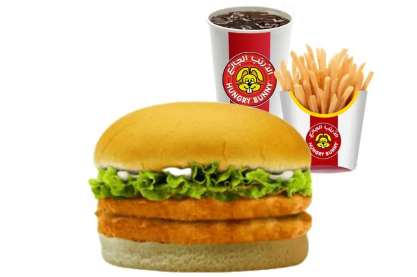 وجبة دبل تشيكن برجر