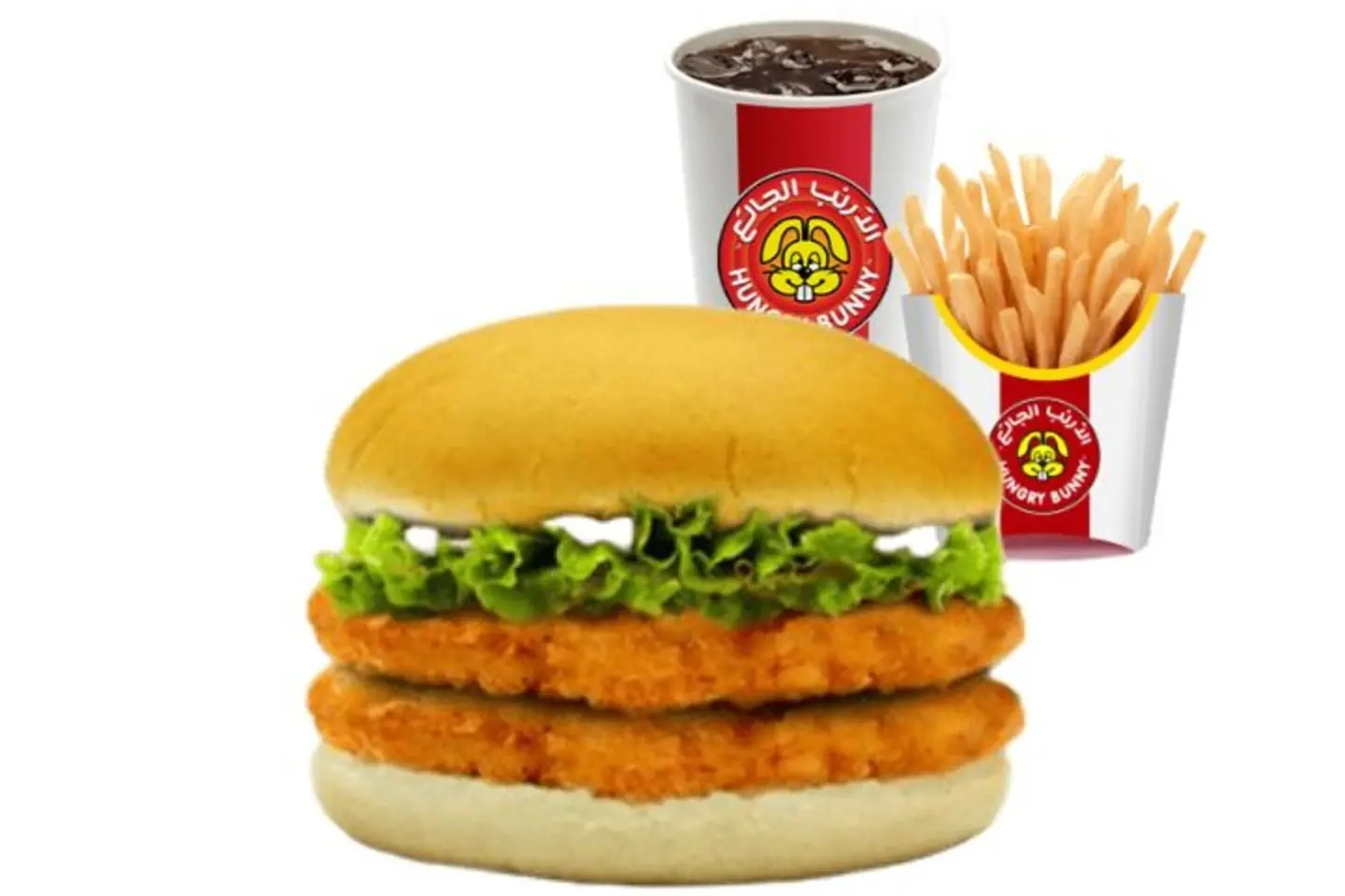 وجبة دبل تشيكن كريسبي حار