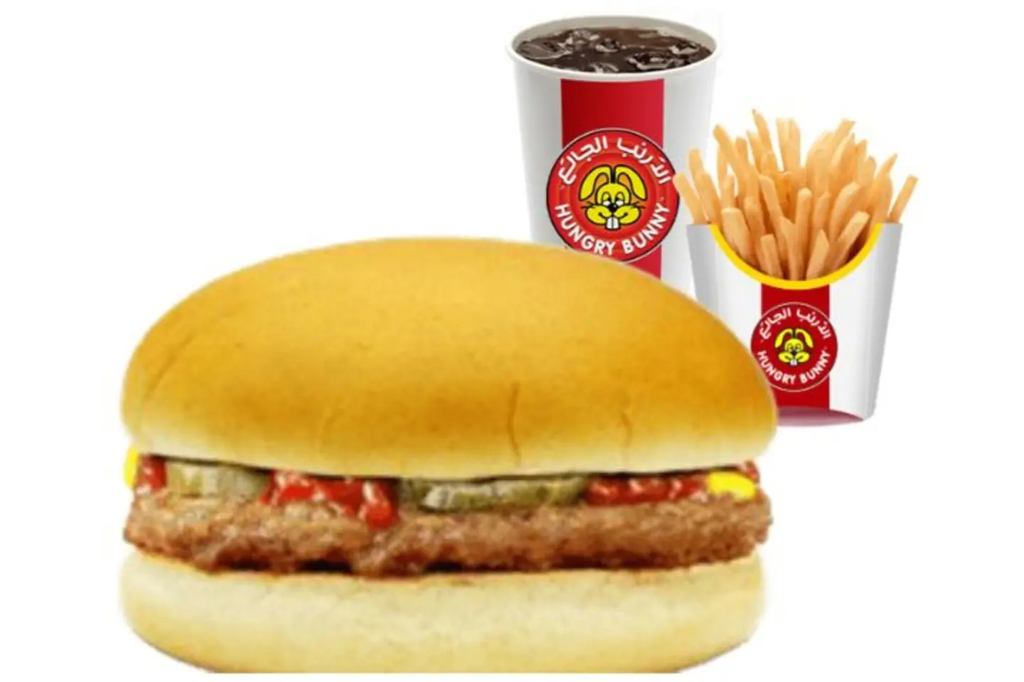 وجبة بني برجر