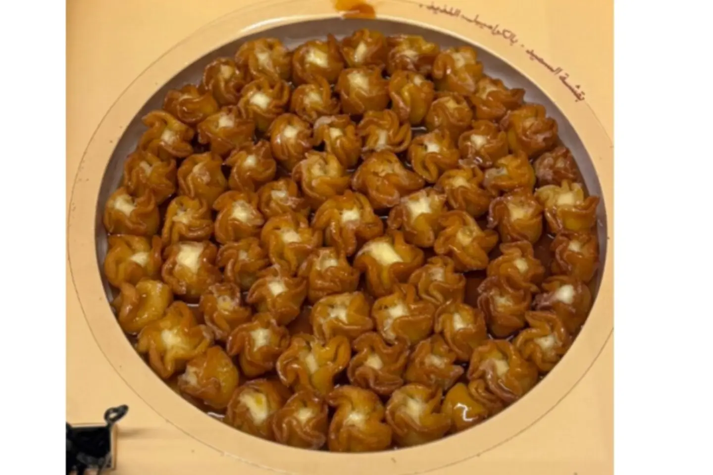 Semolina Straw
