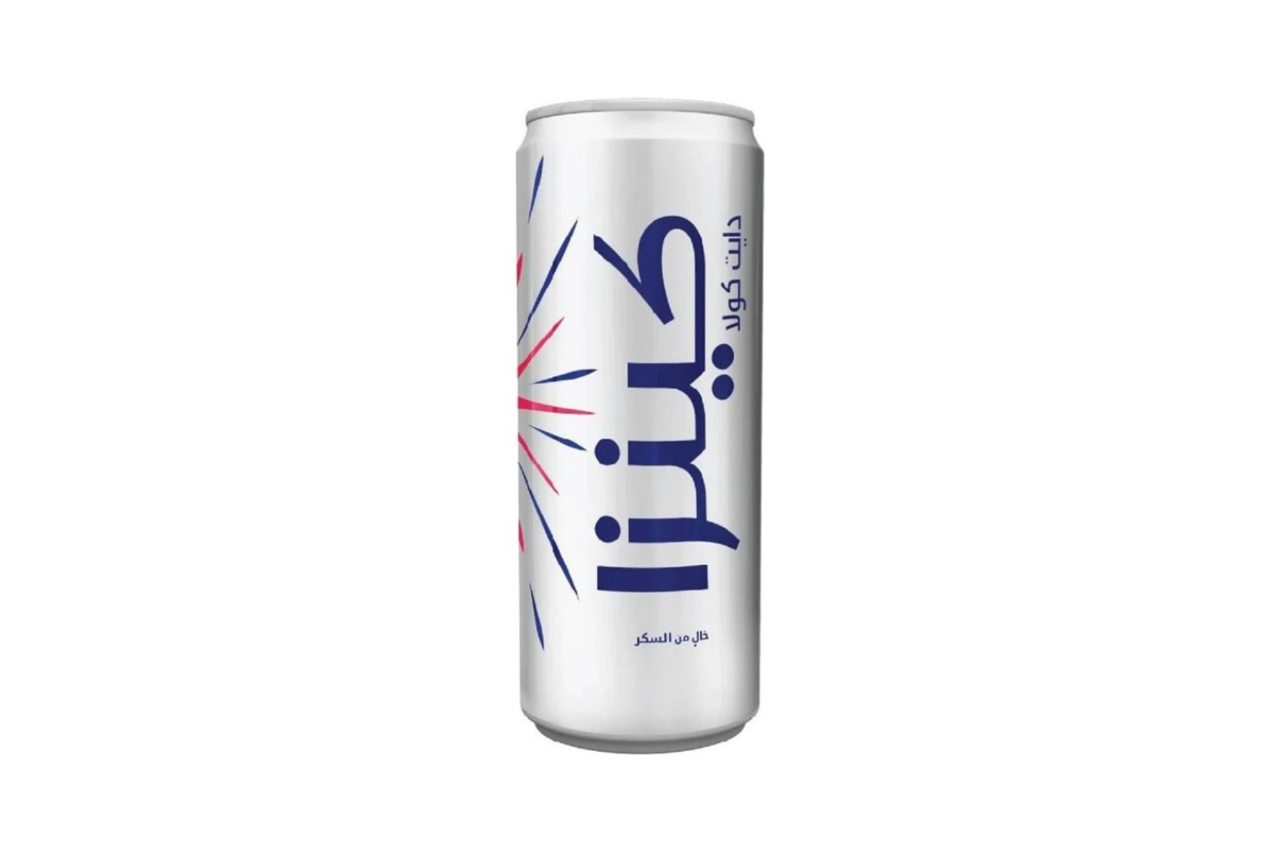 كينزا دايت كولا