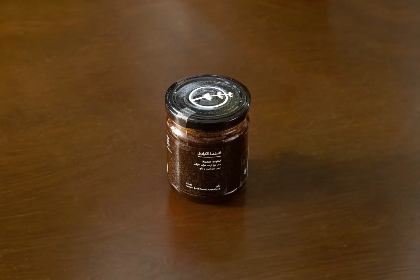 صوص الكارميل