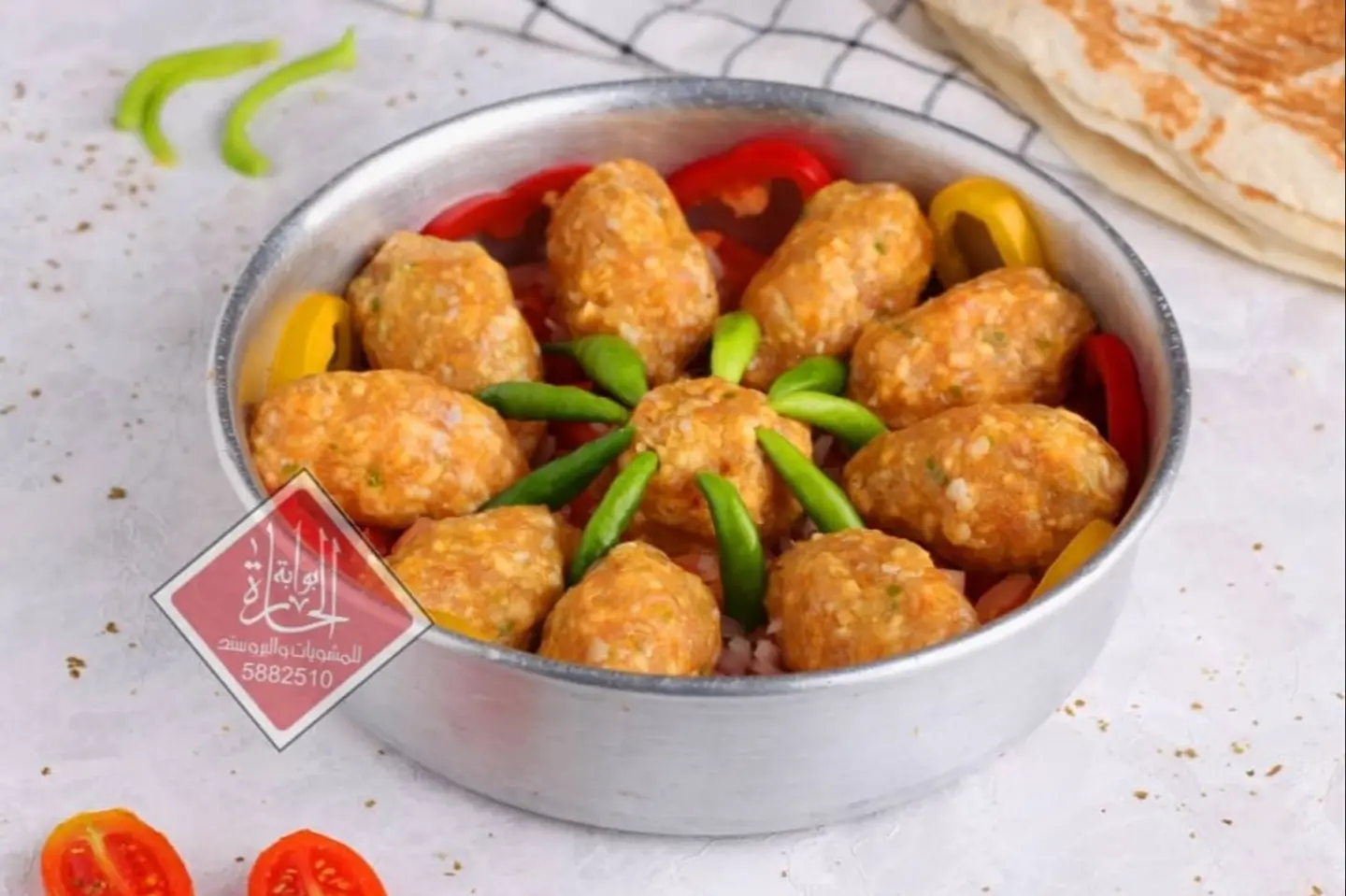 صينية كباب دجاج بالطماطم