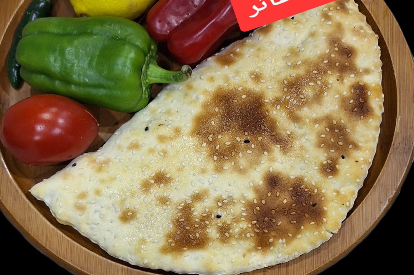 Hot Dog Pie