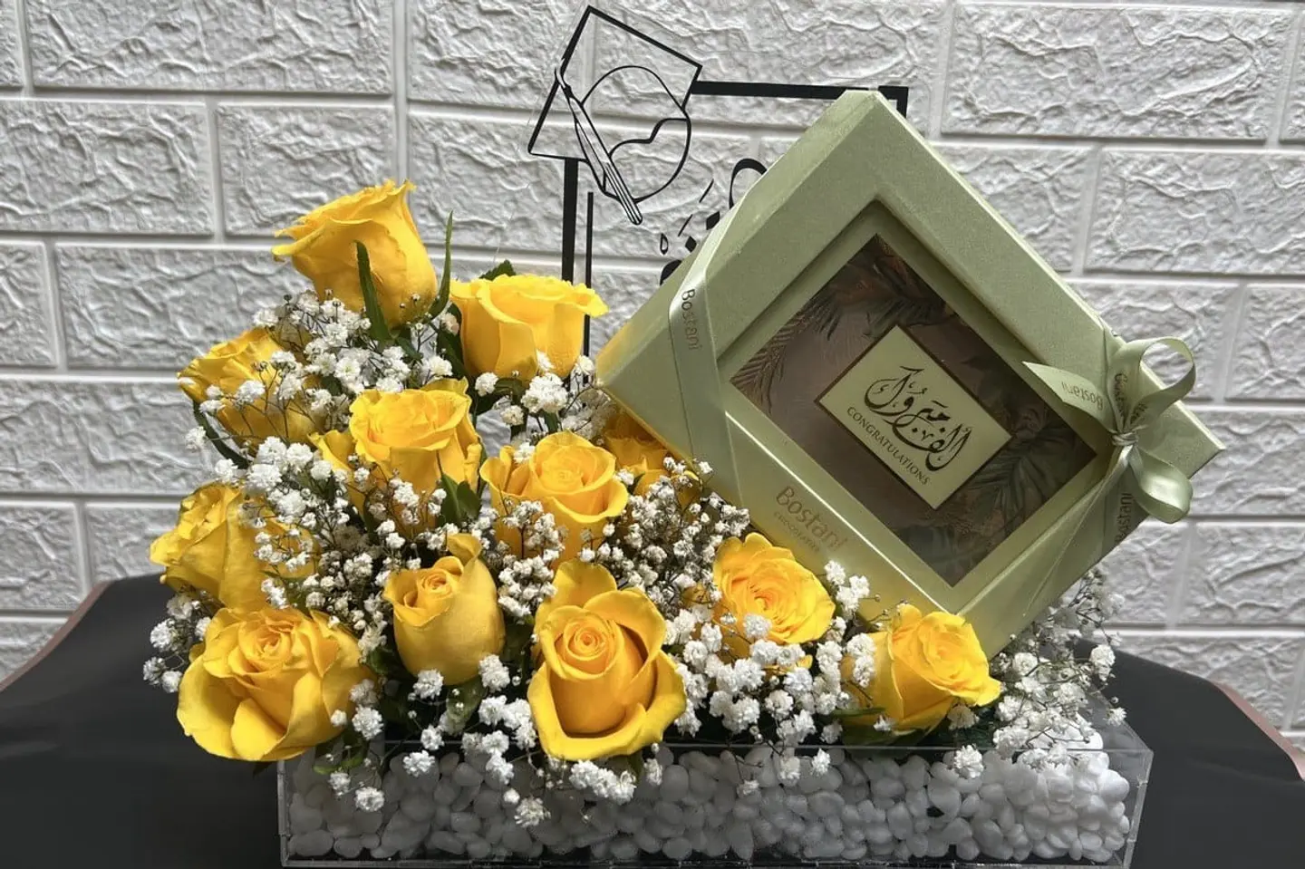 وردة و شتلة ٠٠٠٧٢