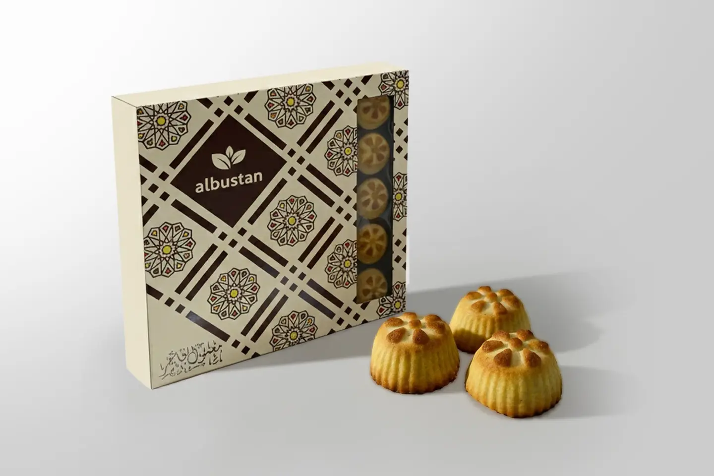 Large Premium Maamoul