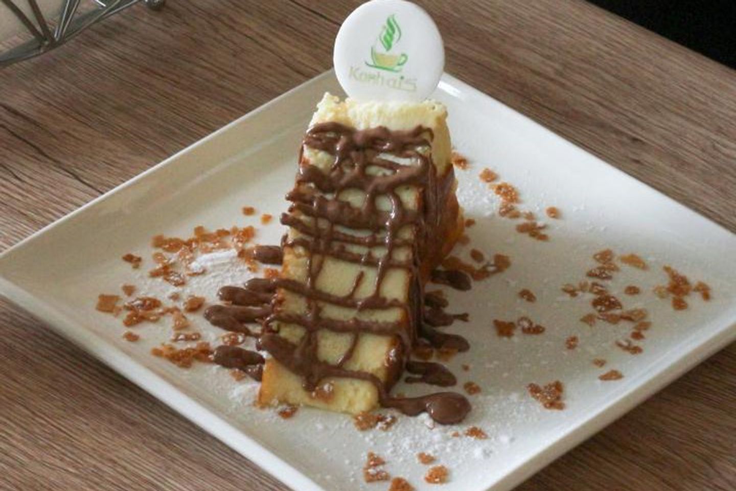 San Sebastian Cake