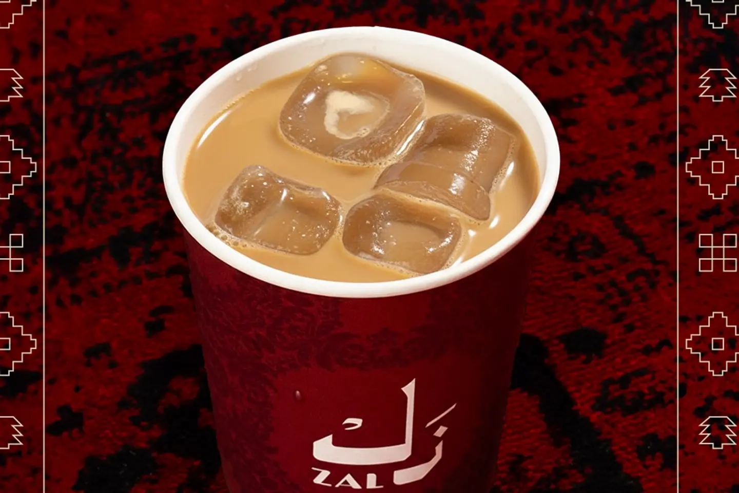 Ice Latte