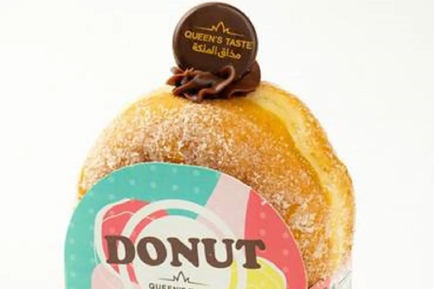 Blonde Nutella Donut 7067